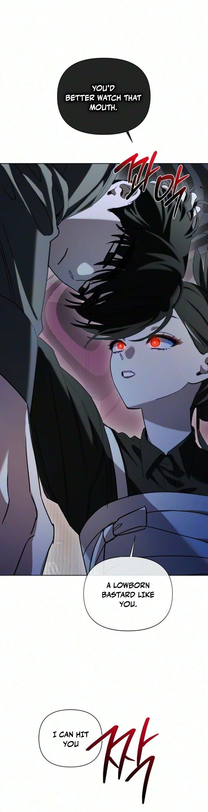 Read Sindeullin Soksajeong chapter 21 image 22 on Lezhin