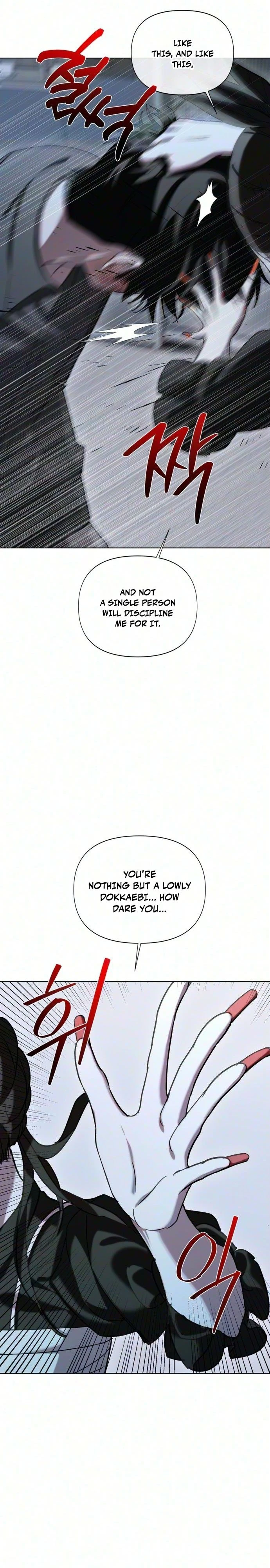 Read Sindeullin Soksajeong chapter 21 image 23 on Lezhin