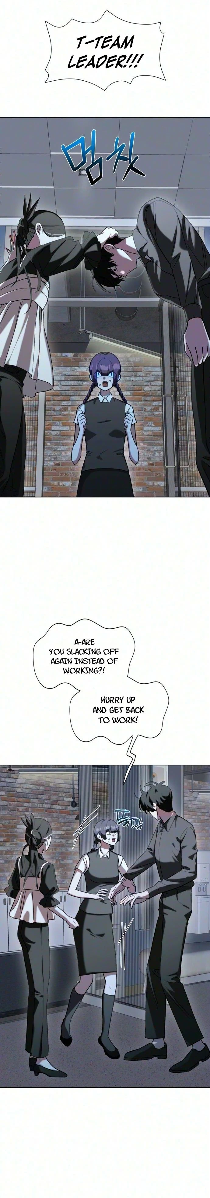 Read Sindeullin Soksajeong chapter 21 image 24 on Lezhin