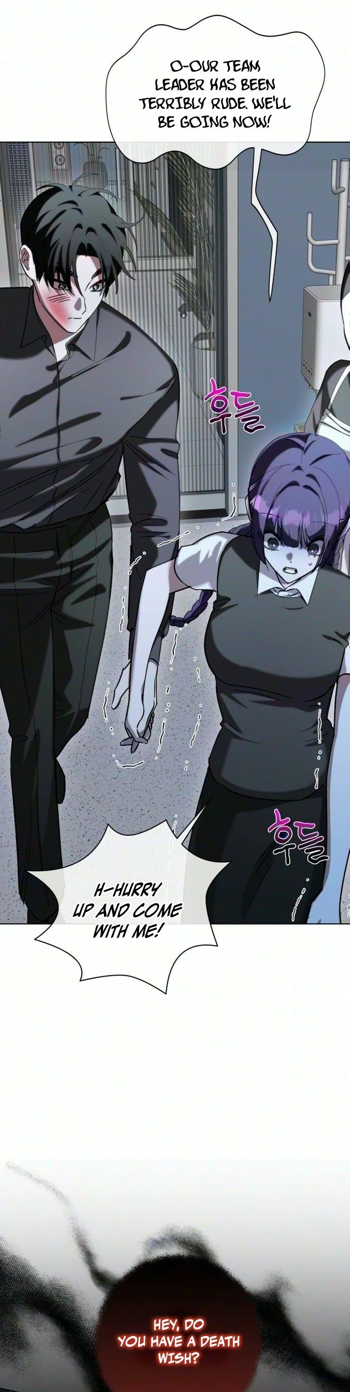 Read Sindeullin Soksajeong chapter 21 image 25 on Lezhin