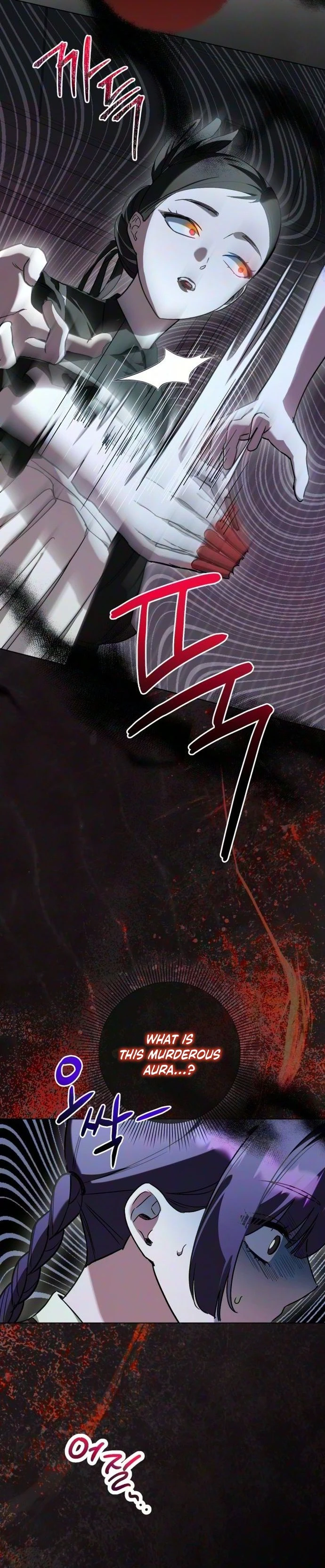 Read Sindeullin Soksajeong chapter 21 image 26 on Lezhin