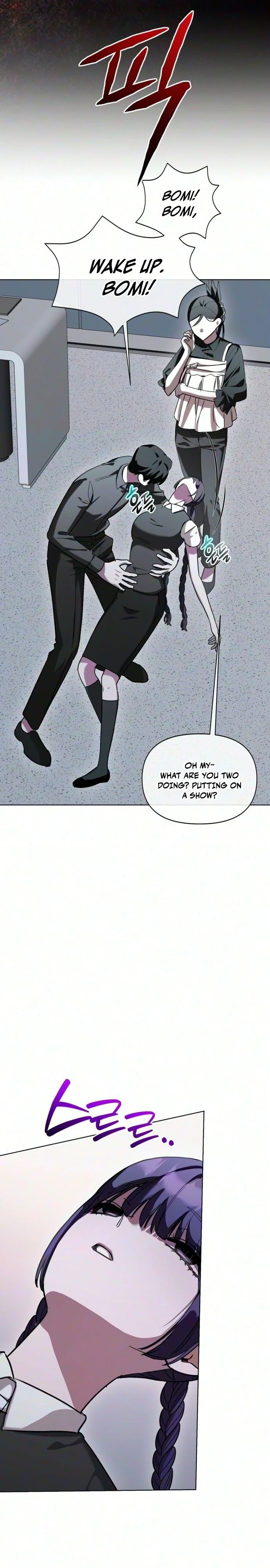 Read Sindeullin Soksajeong chapter 21 image 27 on Lezhin