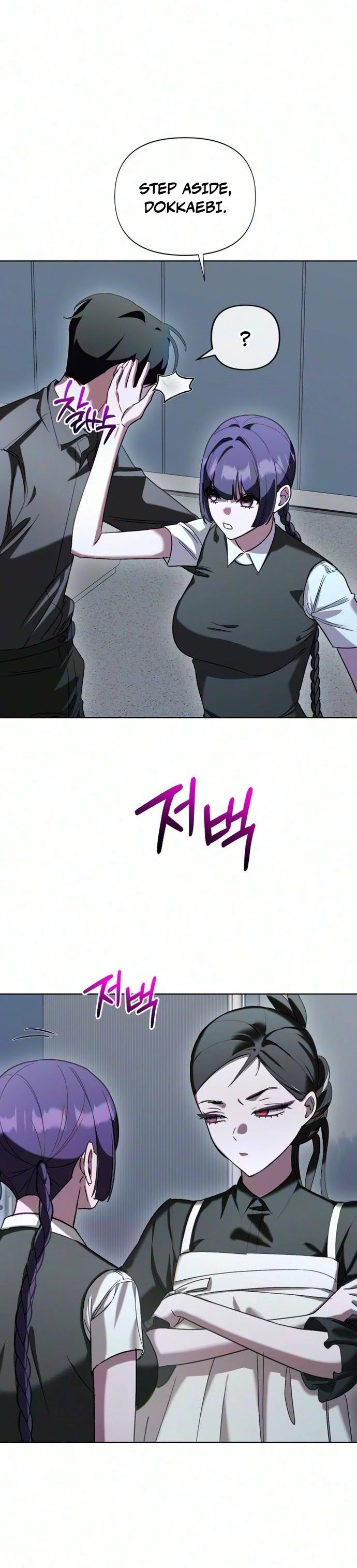 Read Sindeullin Soksajeong chapter 21 image 28 on Lezhin