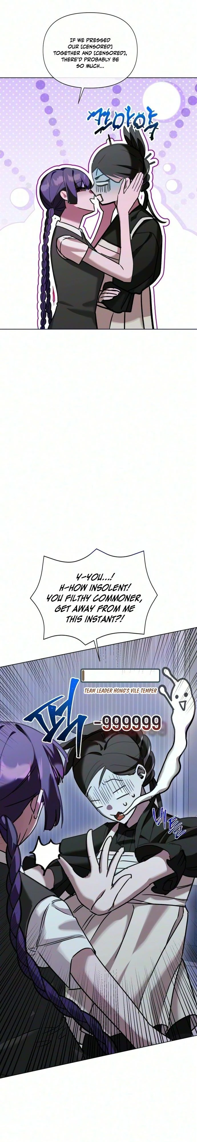 Read Sindeullin Soksajeong chapter 21 image 31 on Lezhin