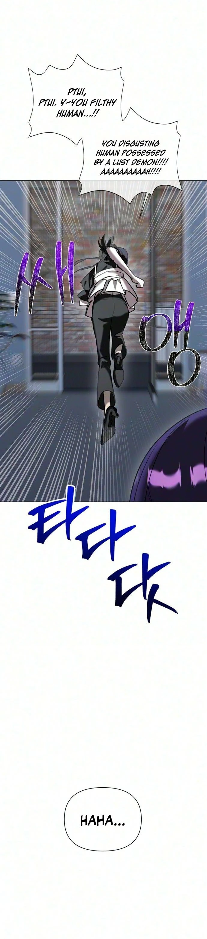 Read Sindeullin Soksajeong chapter 21 image 32 on Lezhin