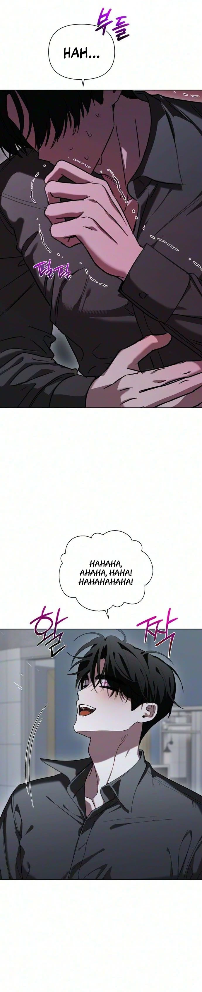 Read Sindeullin Soksajeong chapter 21 image 33 on Lezhin