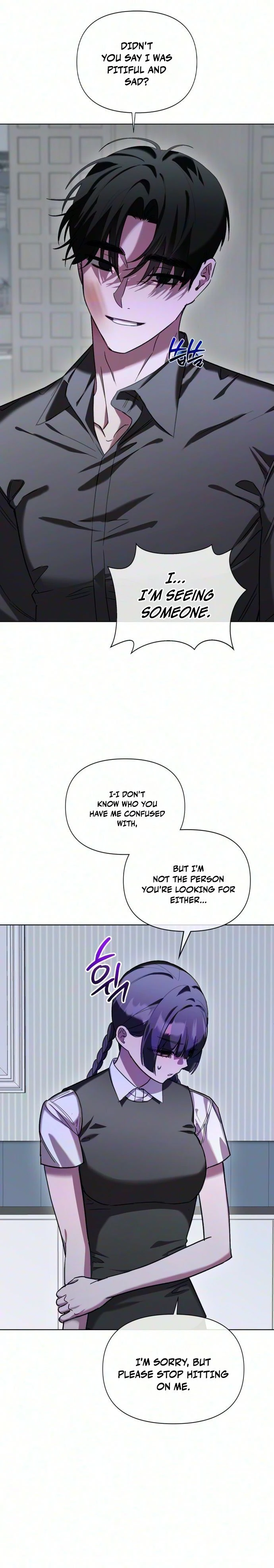 Read Sindeullin Soksajeong chapter 21 image 37 on Lezhin