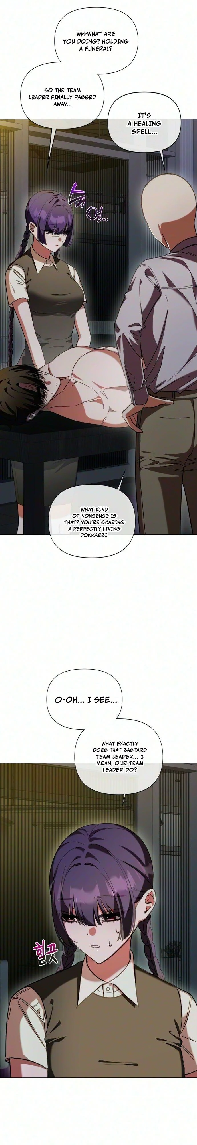 Read Sindeullin Soksajeong chapter 21 image 4 on Lezhin