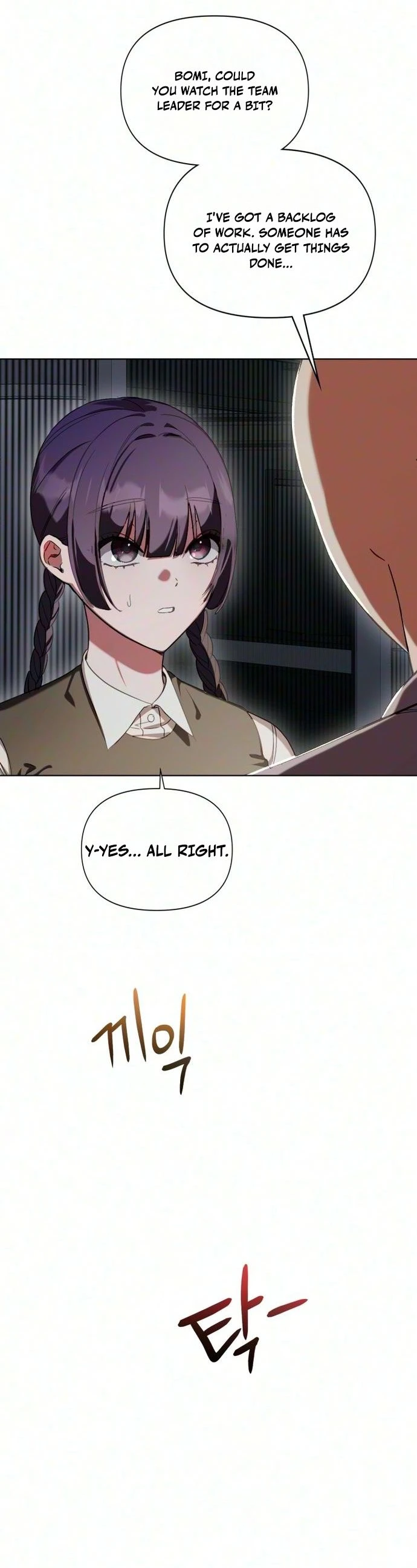 Read Sindeullin Soksajeong chapter 21 image 7 on Lezhin