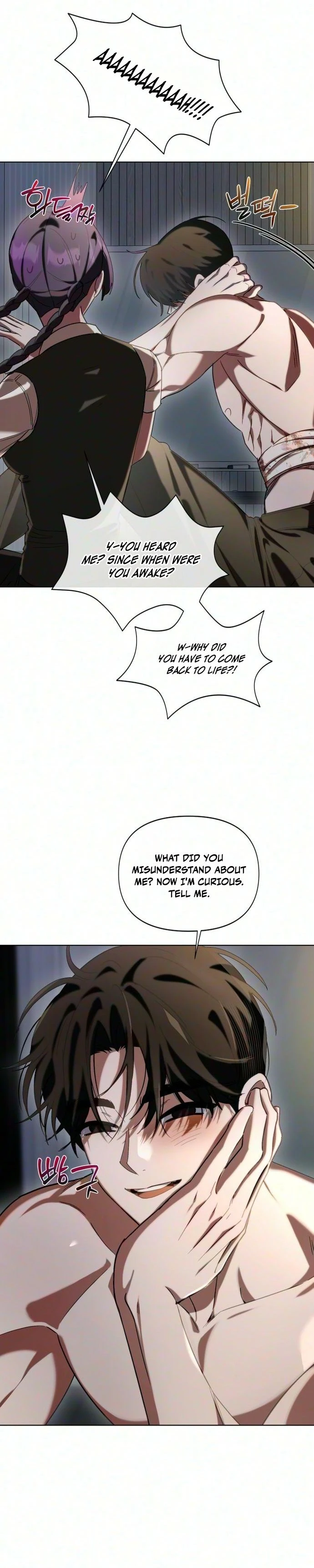 Read Sindeullin Soksajeong chapter 21 image 9 on Lezhin