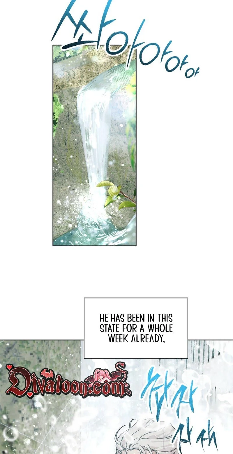 Read Sindeullin Soksajeong chapter 4 image 12 on Lezhin
