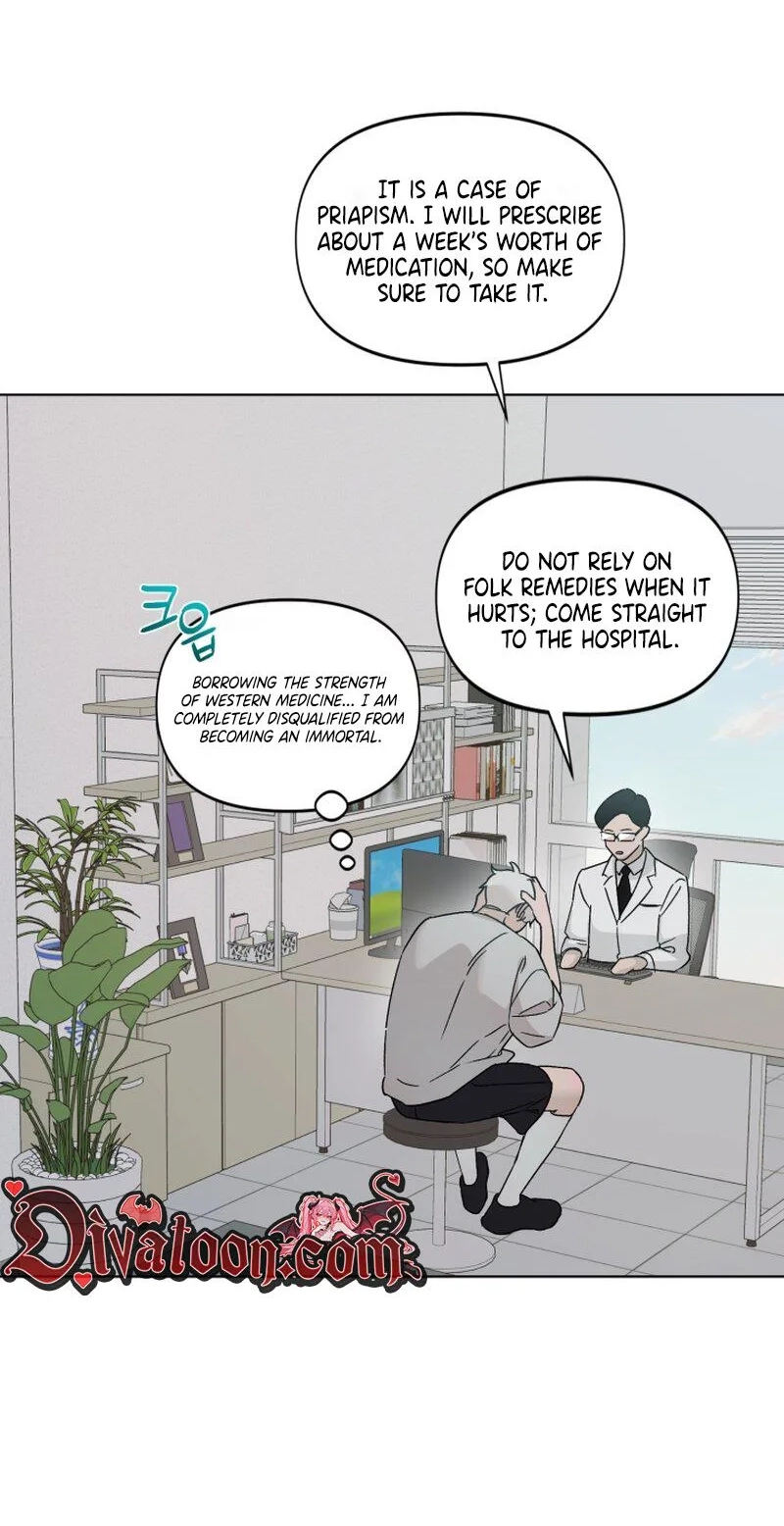 Read Sindeullin Soksajeong chapter 4 image 17 on Lezhin
