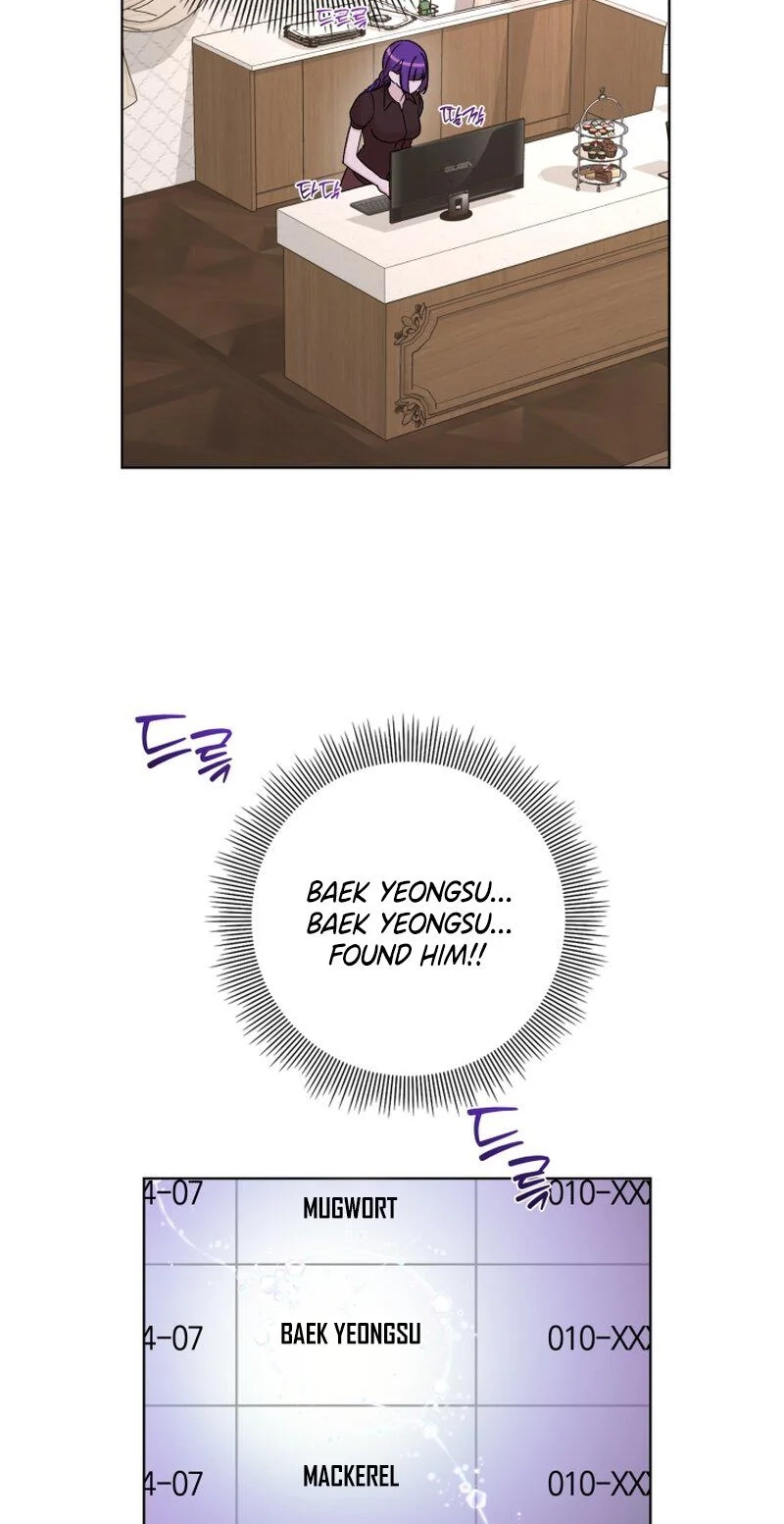 Read Sindeullin Soksajeong chapter 4 image 32 on Lezhin