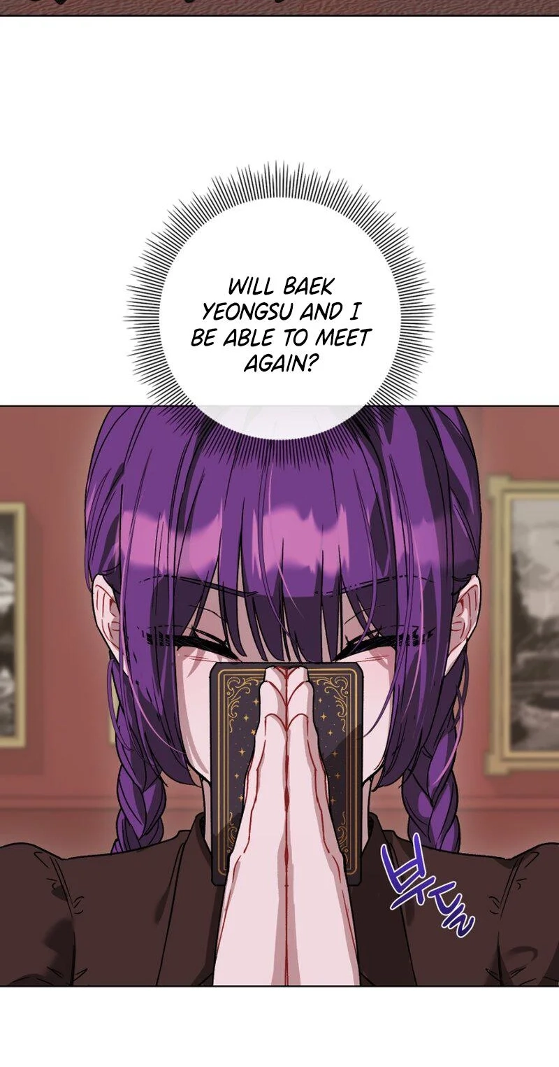 Read Sindeullin Soksajeong chapter 4 image 39 on Lezhin