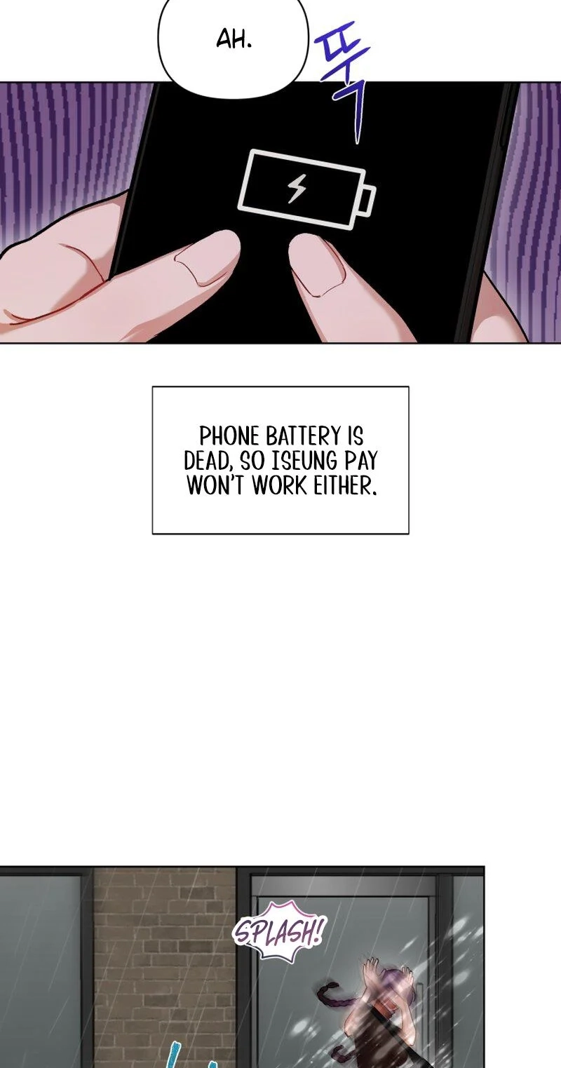 Read Sindeullin Soksajeong chapter 4 image 50 on Lezhin