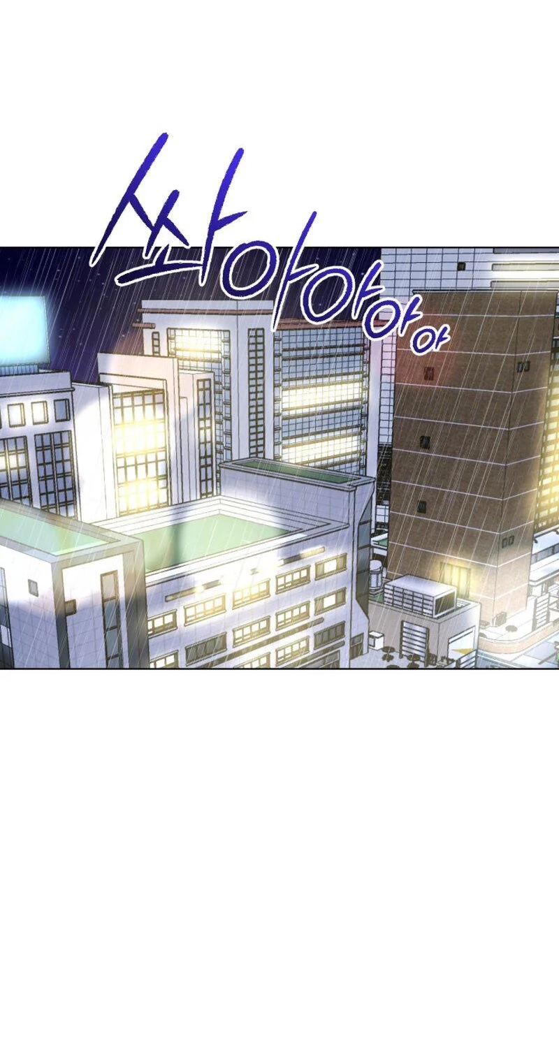 Read Sindeullin Soksajeong chapter 4 image 52 on Lezhin