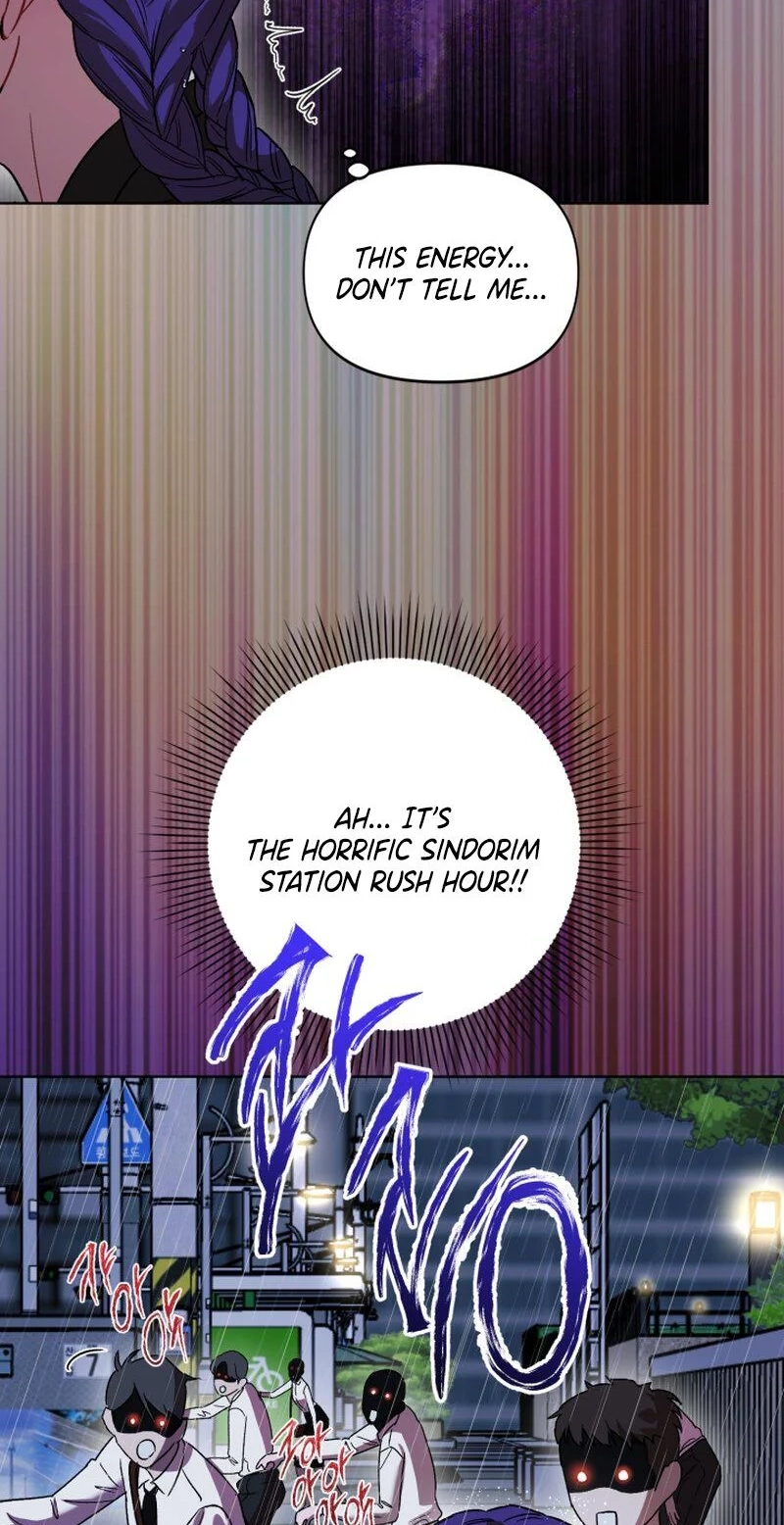Read Sindeullin Soksajeong chapter 4 image 56 on Lezhin