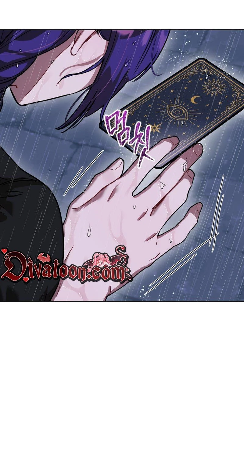 Read Sindeullin Soksajeong chapter 4 image 60 on Lezhin