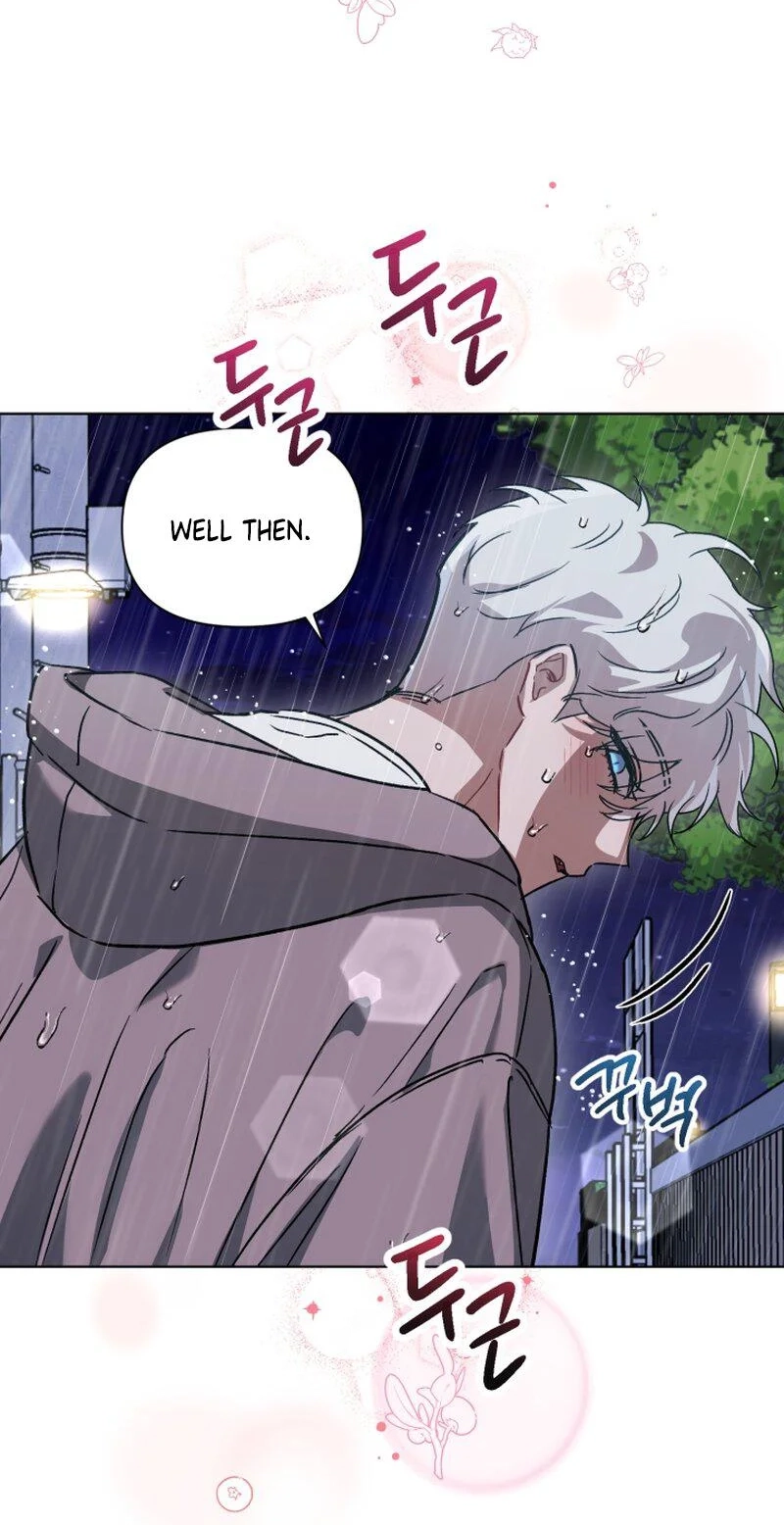 Read Sindeullin Soksajeong chapter 4 image 76 on Lezhin
