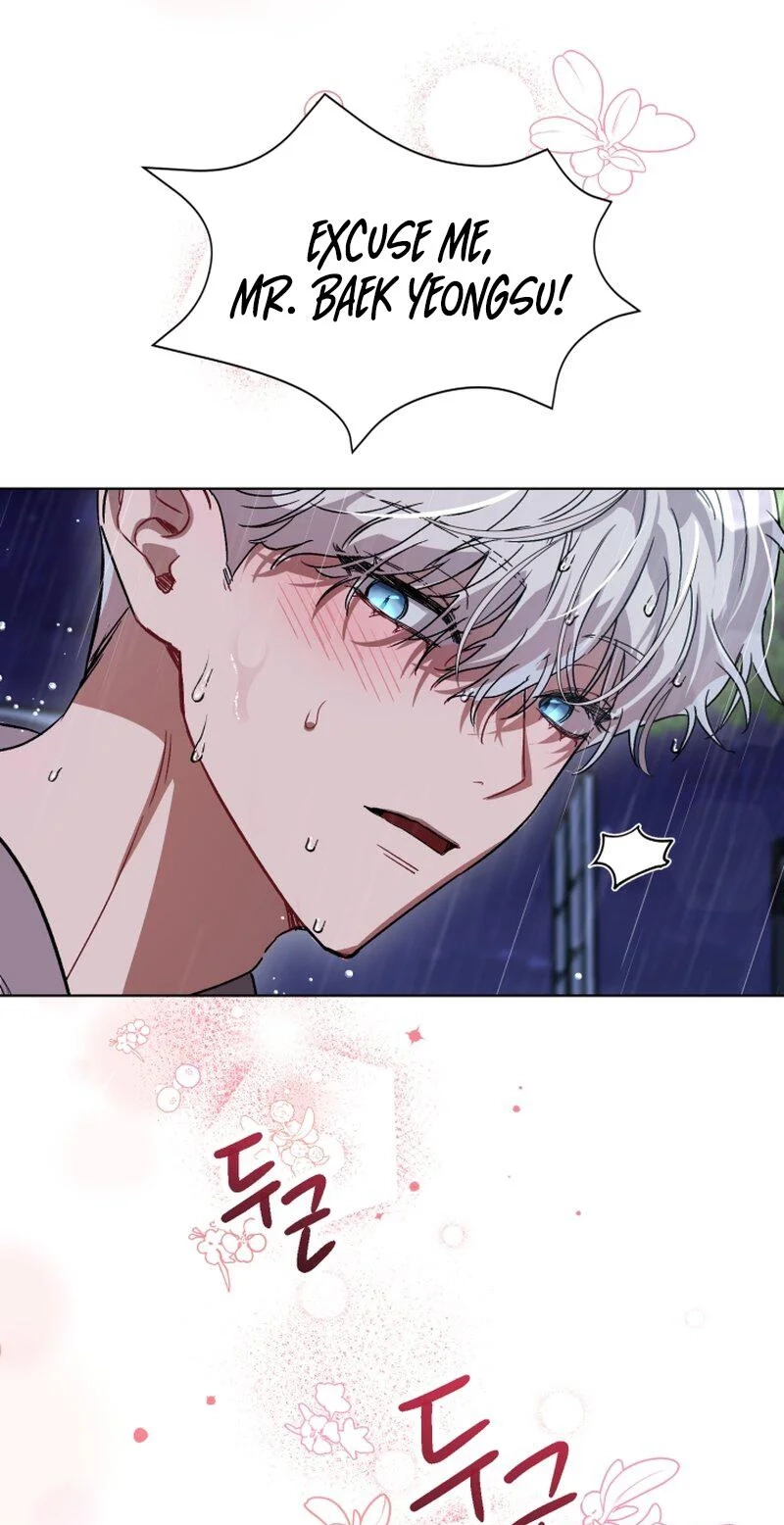 Read Sindeullin Soksajeong chapter 4 image 77 on Lezhin