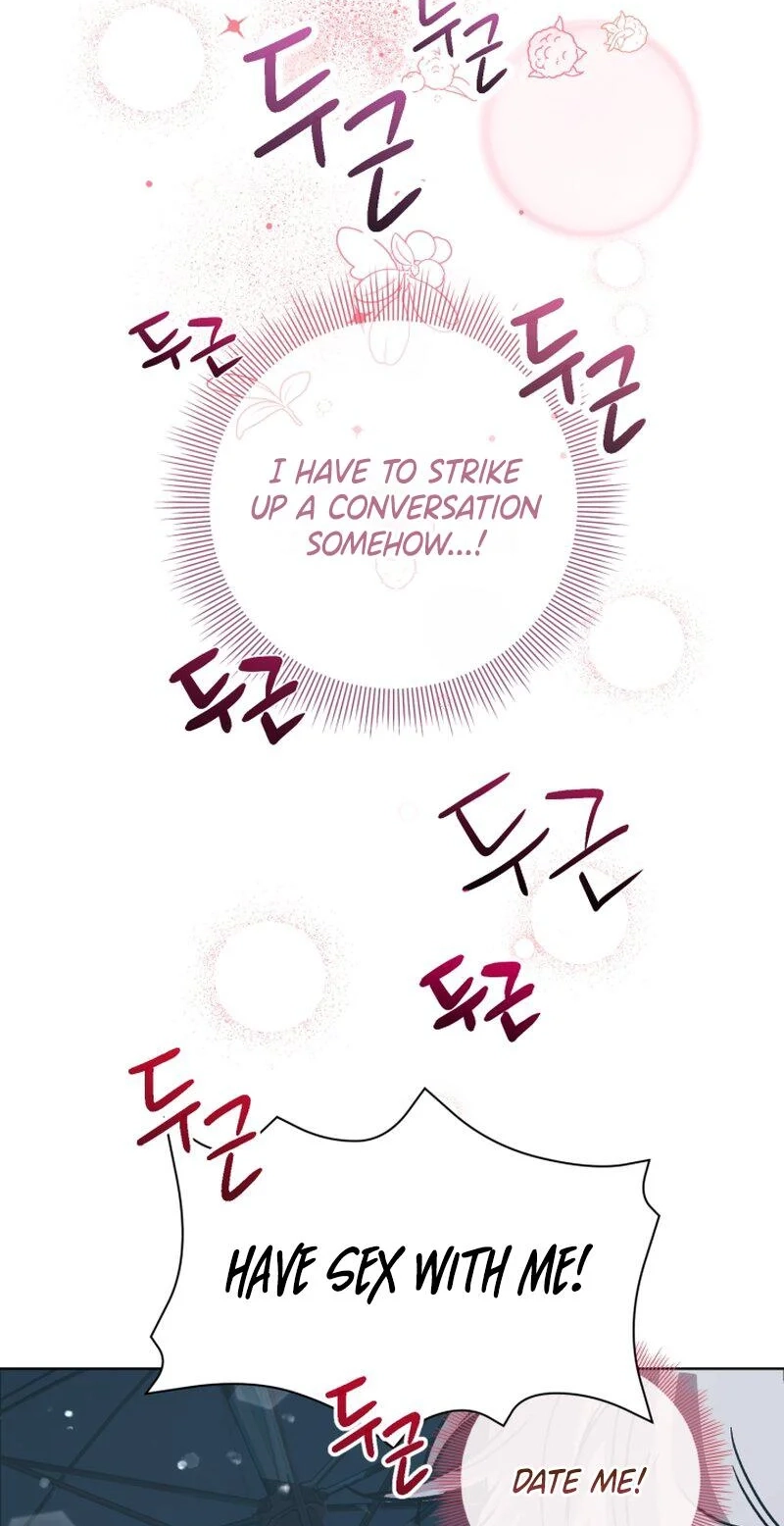 Read Sindeullin Soksajeong chapter 4 image 80 on Lezhin