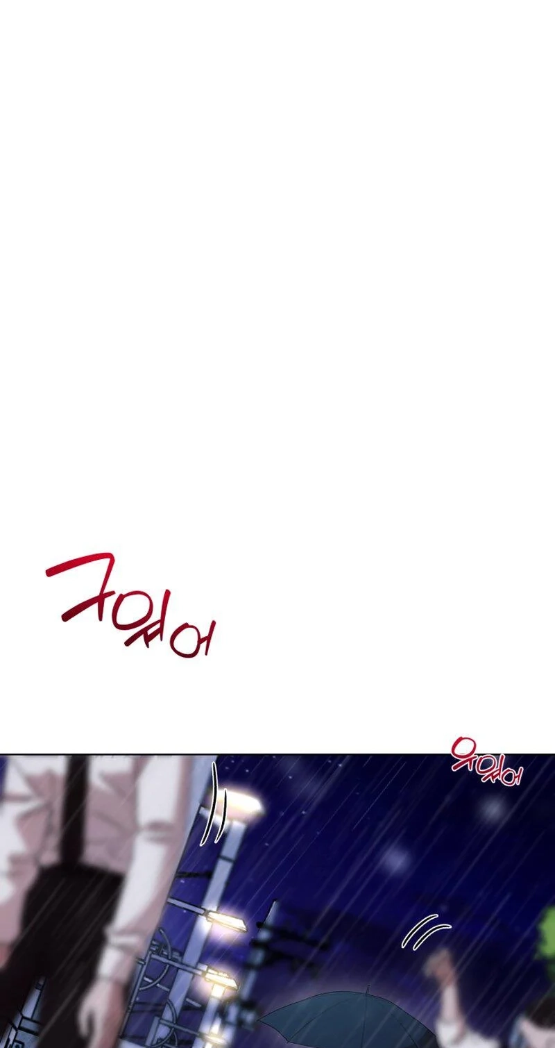 Read Sindeullin Soksajeong chapter 4 image 82 on Lezhin