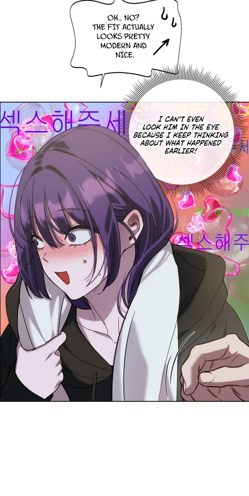Read Sindeullin Soksajeong chapter 5 image 14 on Lezhin