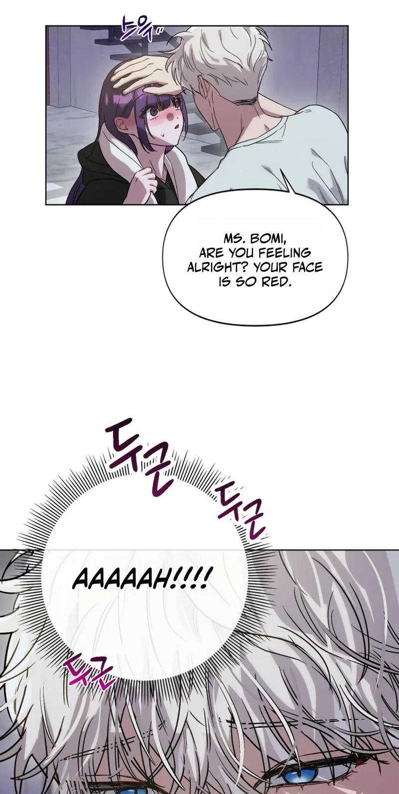 Read Sindeullin Soksajeong chapter 5 image 15 on Lezhin