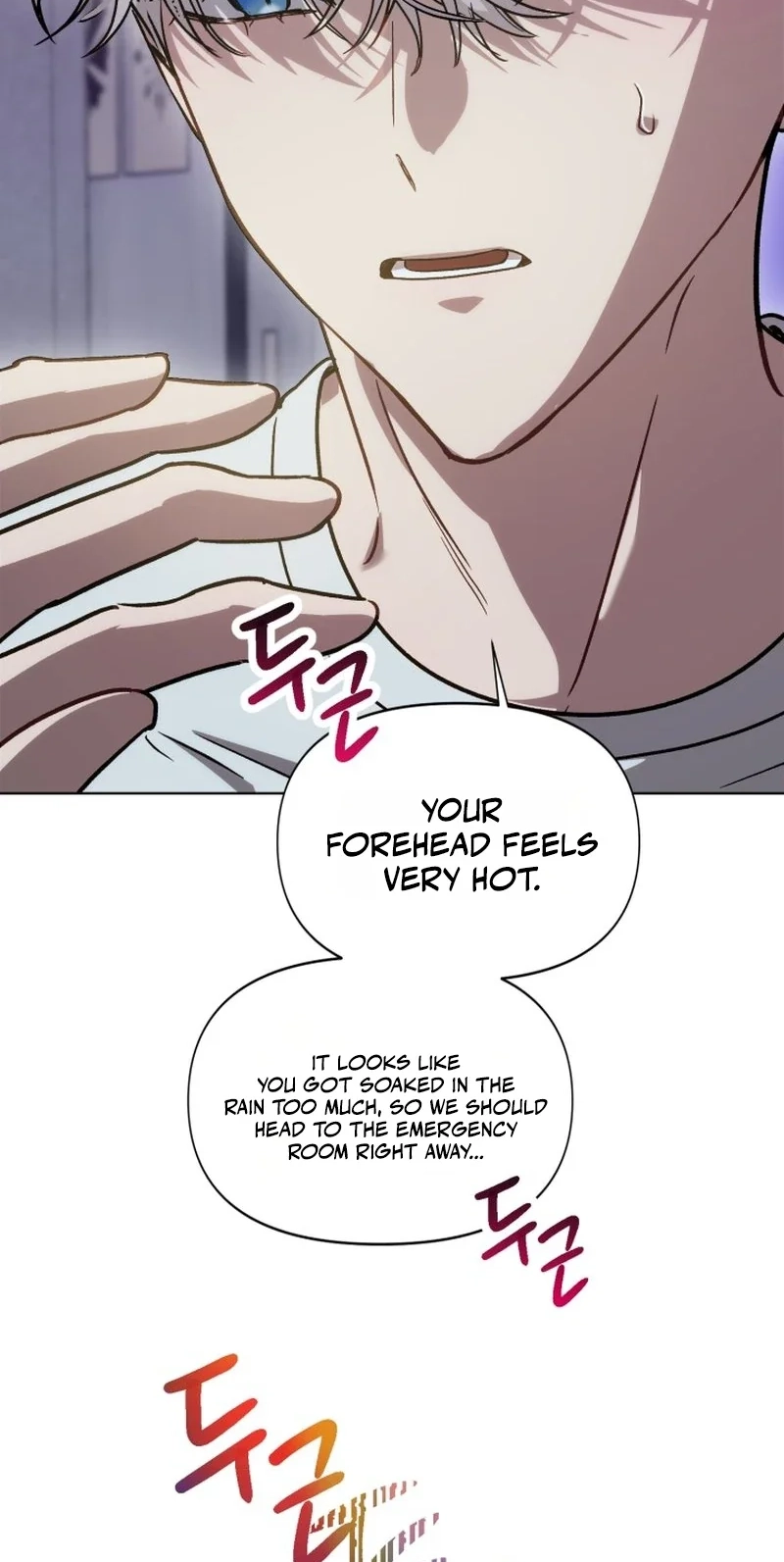 Read Sindeullin Soksajeong chapter 5 image 16 on Lezhin