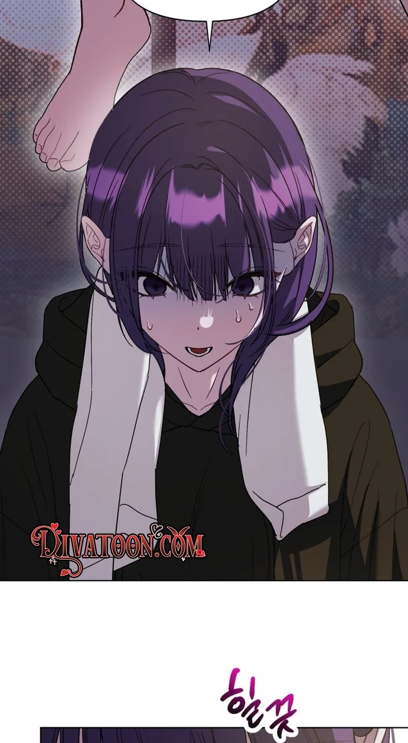 Read Sindeullin Soksajeong chapter 5 image 27 on Lezhin