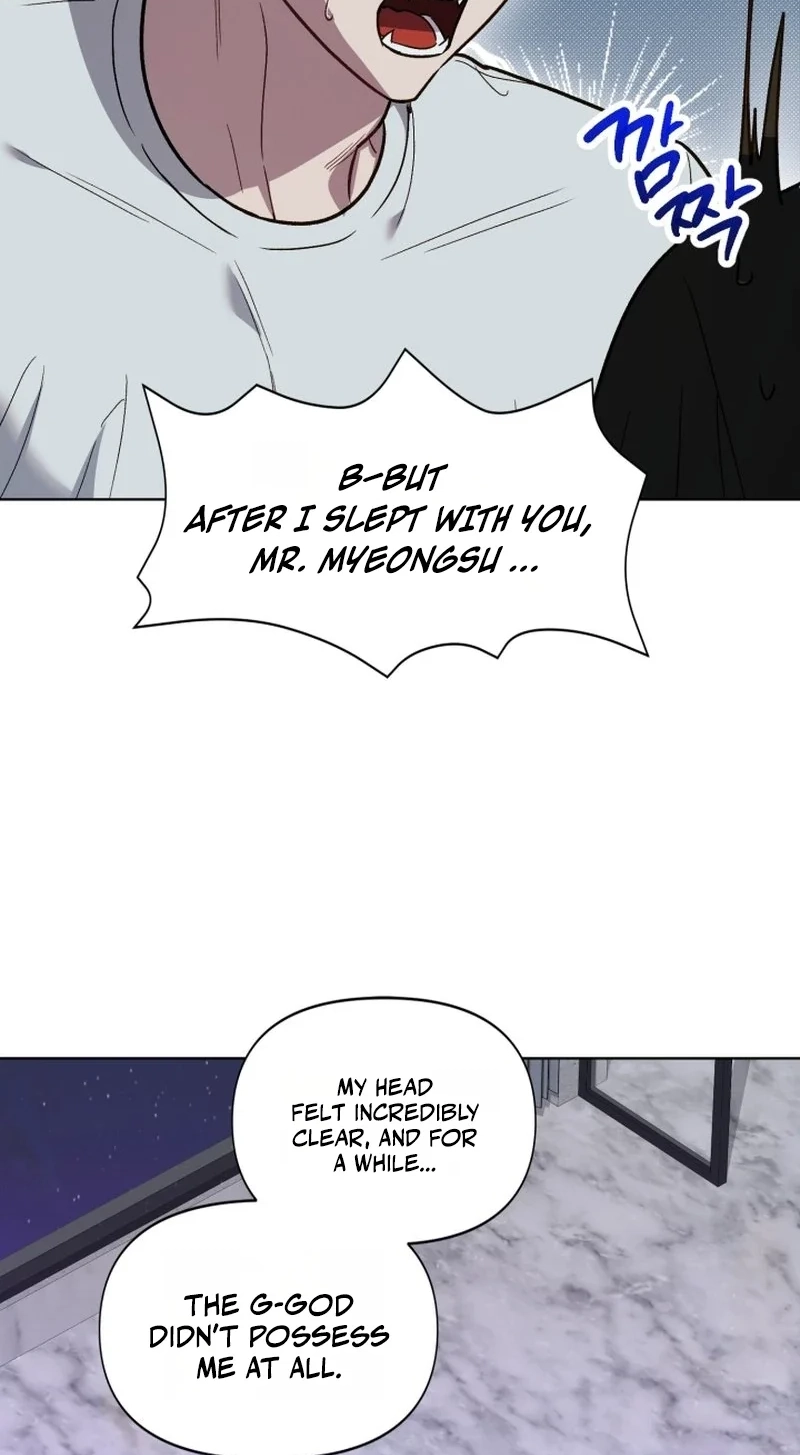 Read Sindeullin Soksajeong chapter 5 image 29 on Lezhin
