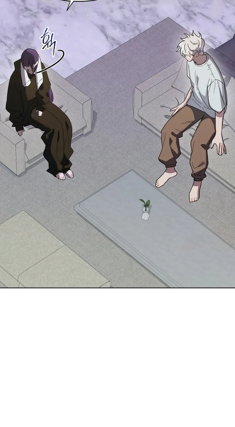 Read Sindeullin Soksajeong chapter 5 image 30 on Lezhin