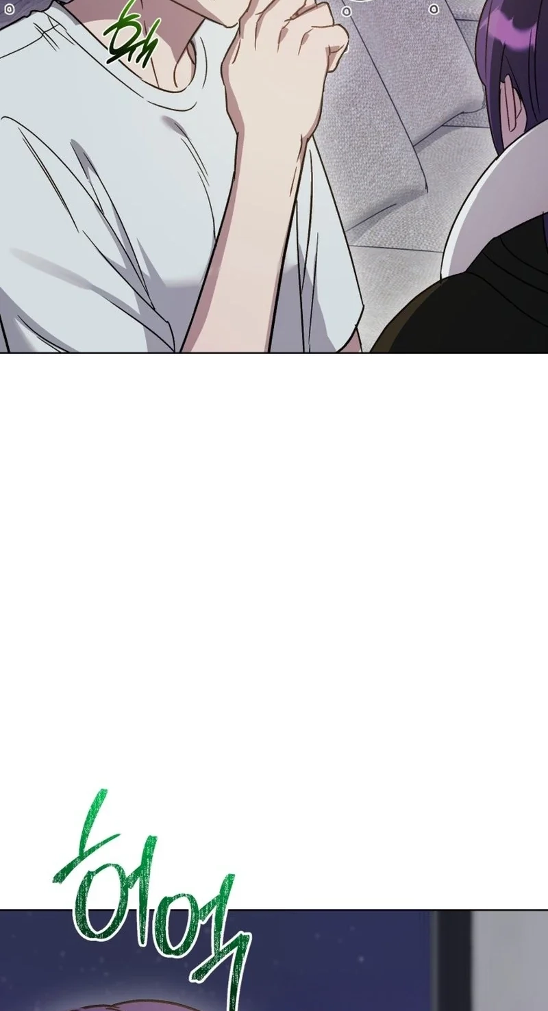 Read Sindeullin Soksajeong chapter 5 image 39 on Lezhin