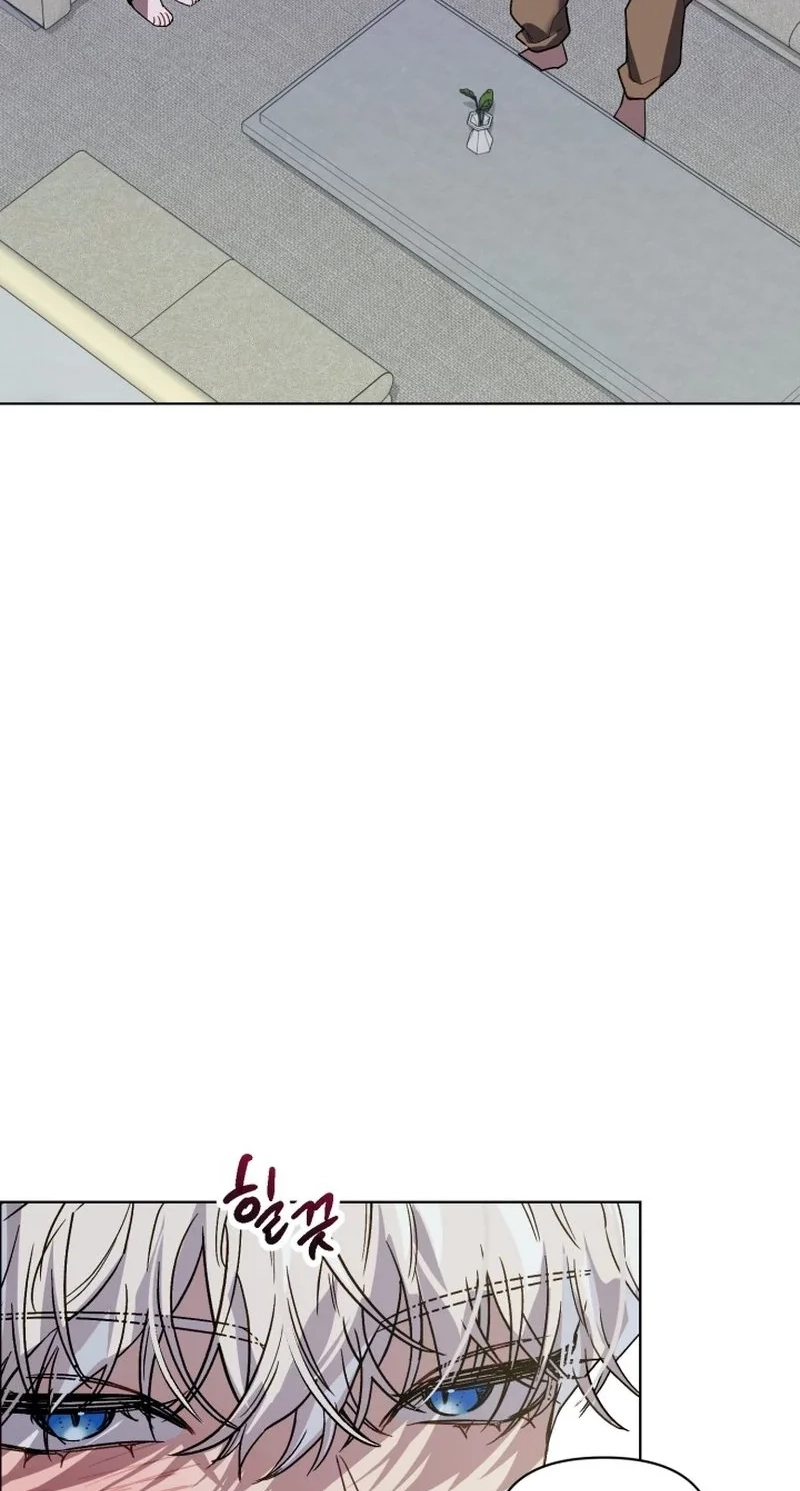 Read Sindeullin Soksajeong chapter 5 image 42 on Lezhin