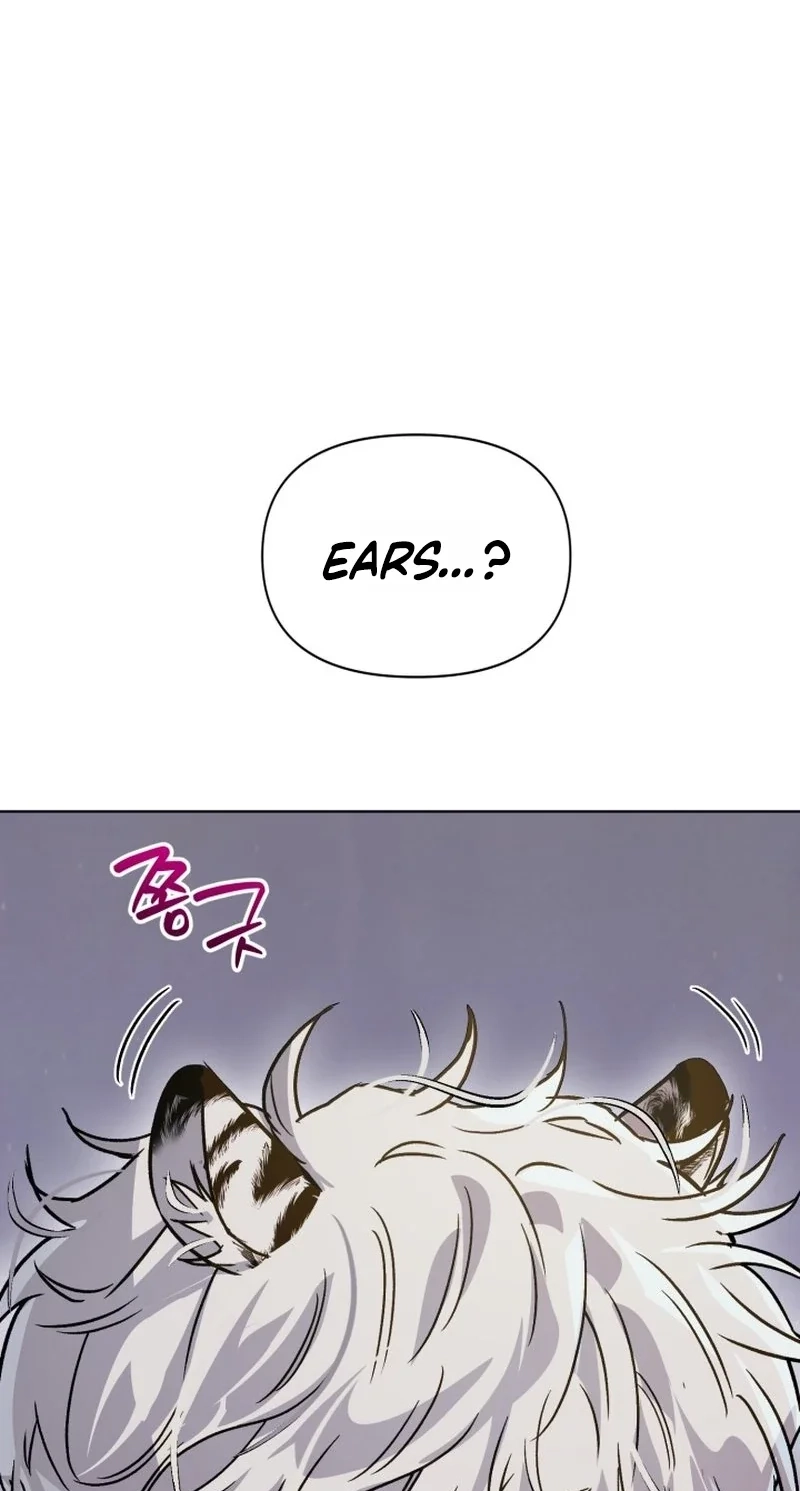 Read Sindeullin Soksajeong chapter 5 image 49 on Lezhin