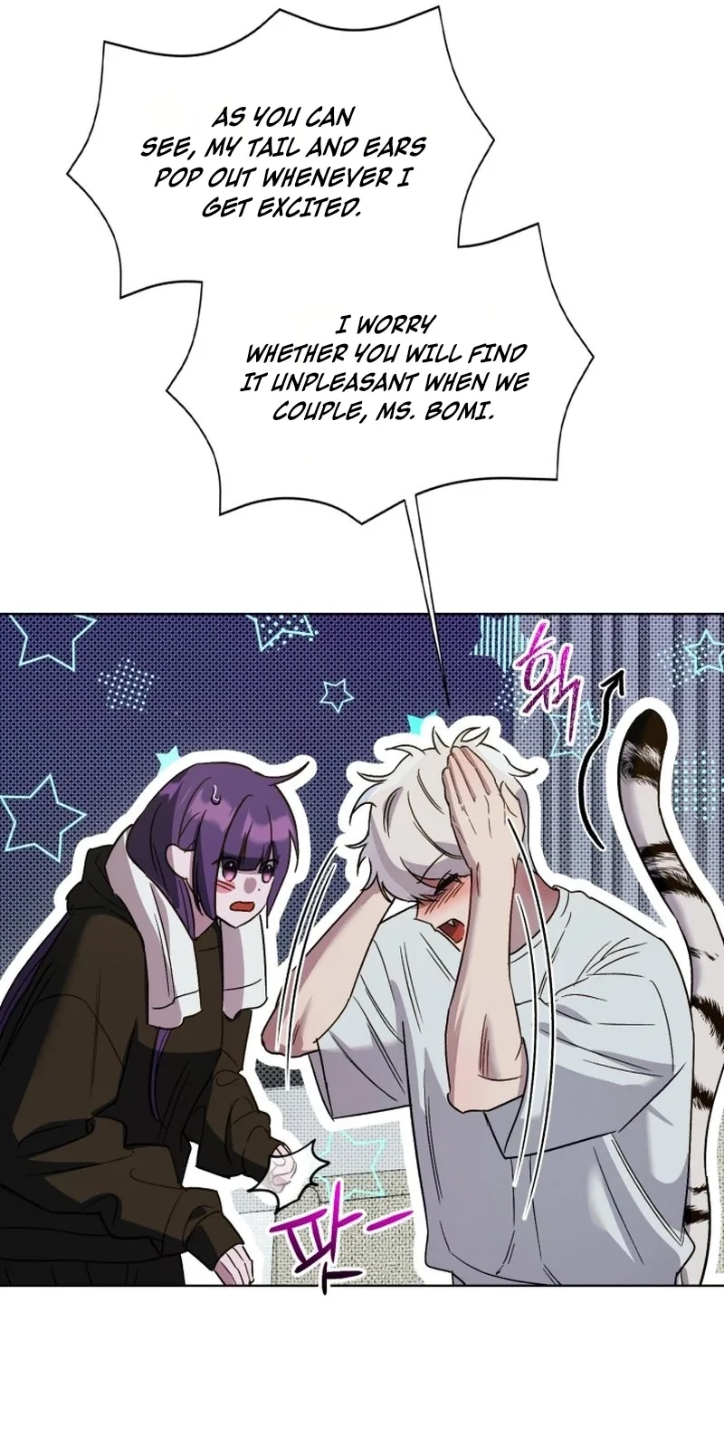 Read Sindeullin Soksajeong chapter 5 image 51 on Lezhin