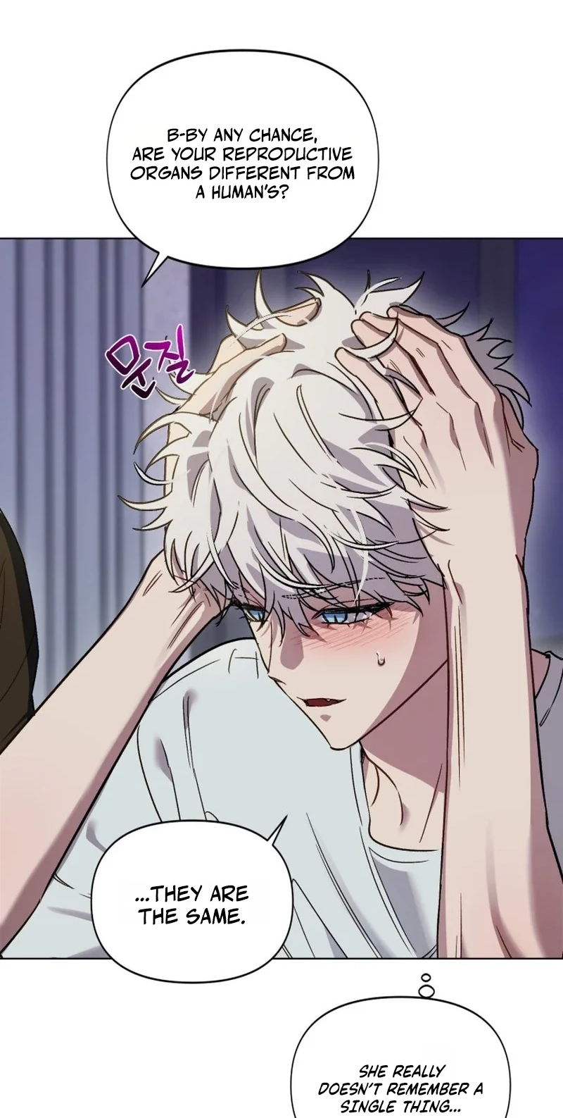 Read Sindeullin Soksajeong chapter 5 image 52 on Lezhin