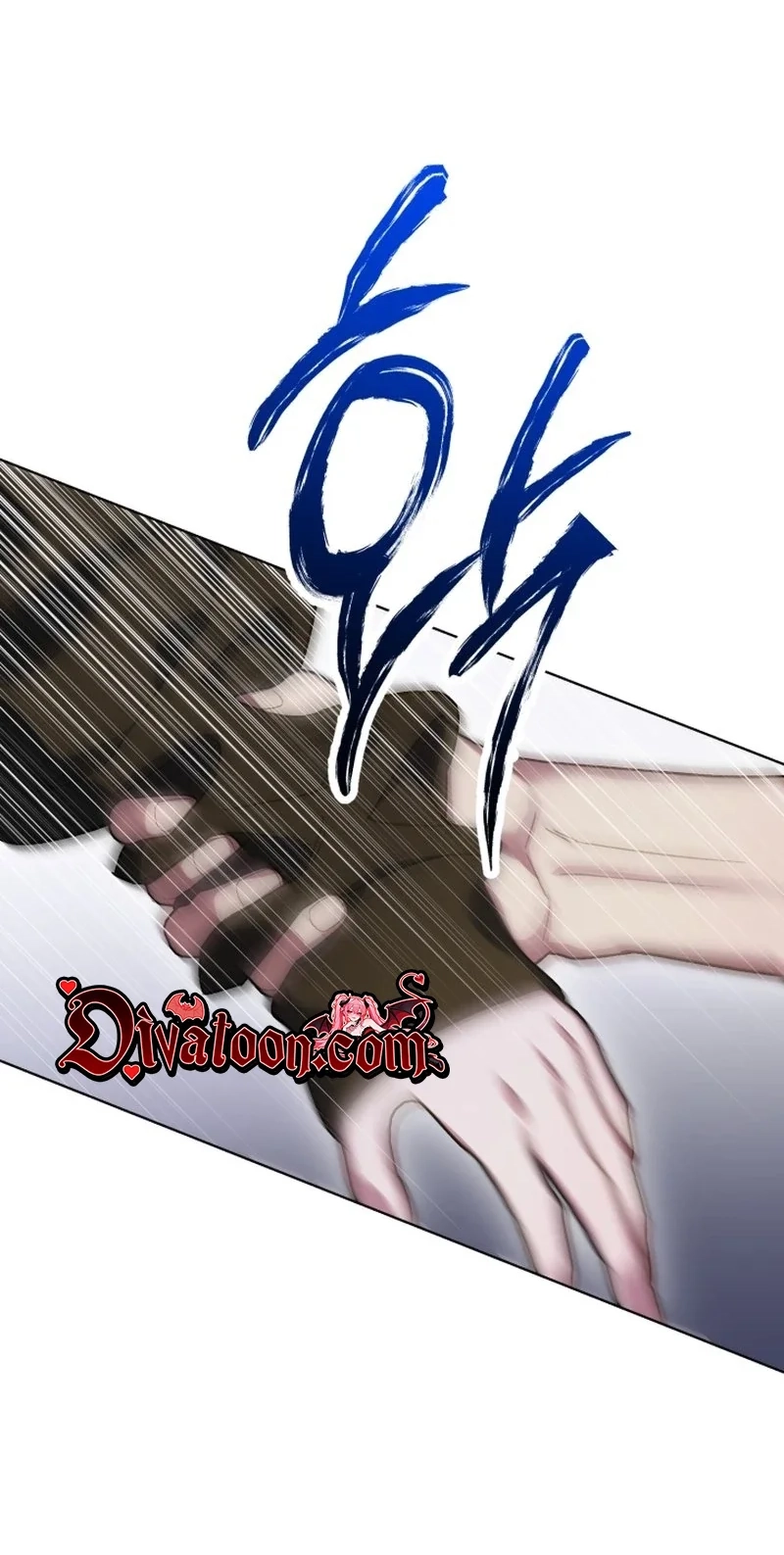 Read Sindeullin Soksajeong chapter 5 image 54 on Lezhin
