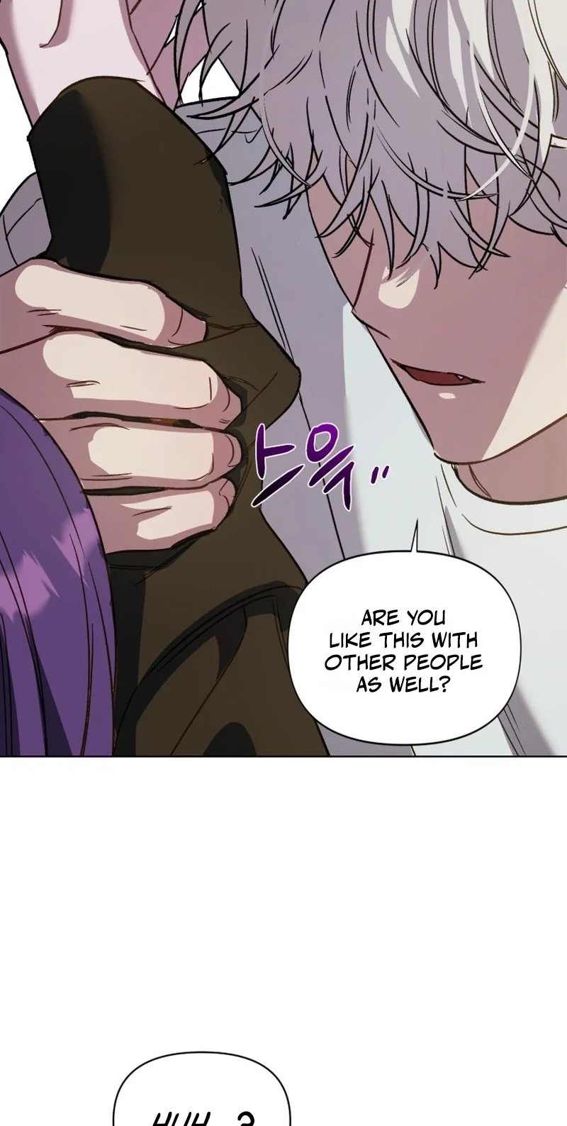Read Sindeullin Soksajeong chapter 5 image 57 on Lezhin