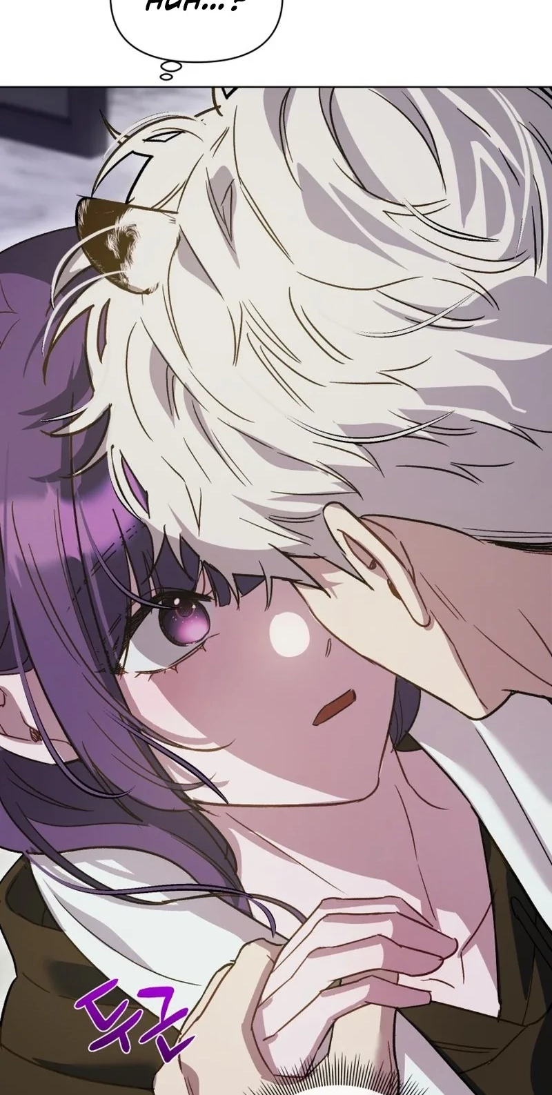 Read Sindeullin Soksajeong chapter 5 image 58 on Lezhin