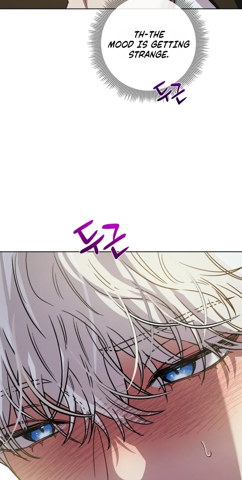 Read Sindeullin Soksajeong chapter 5 image 59 on Lezhin