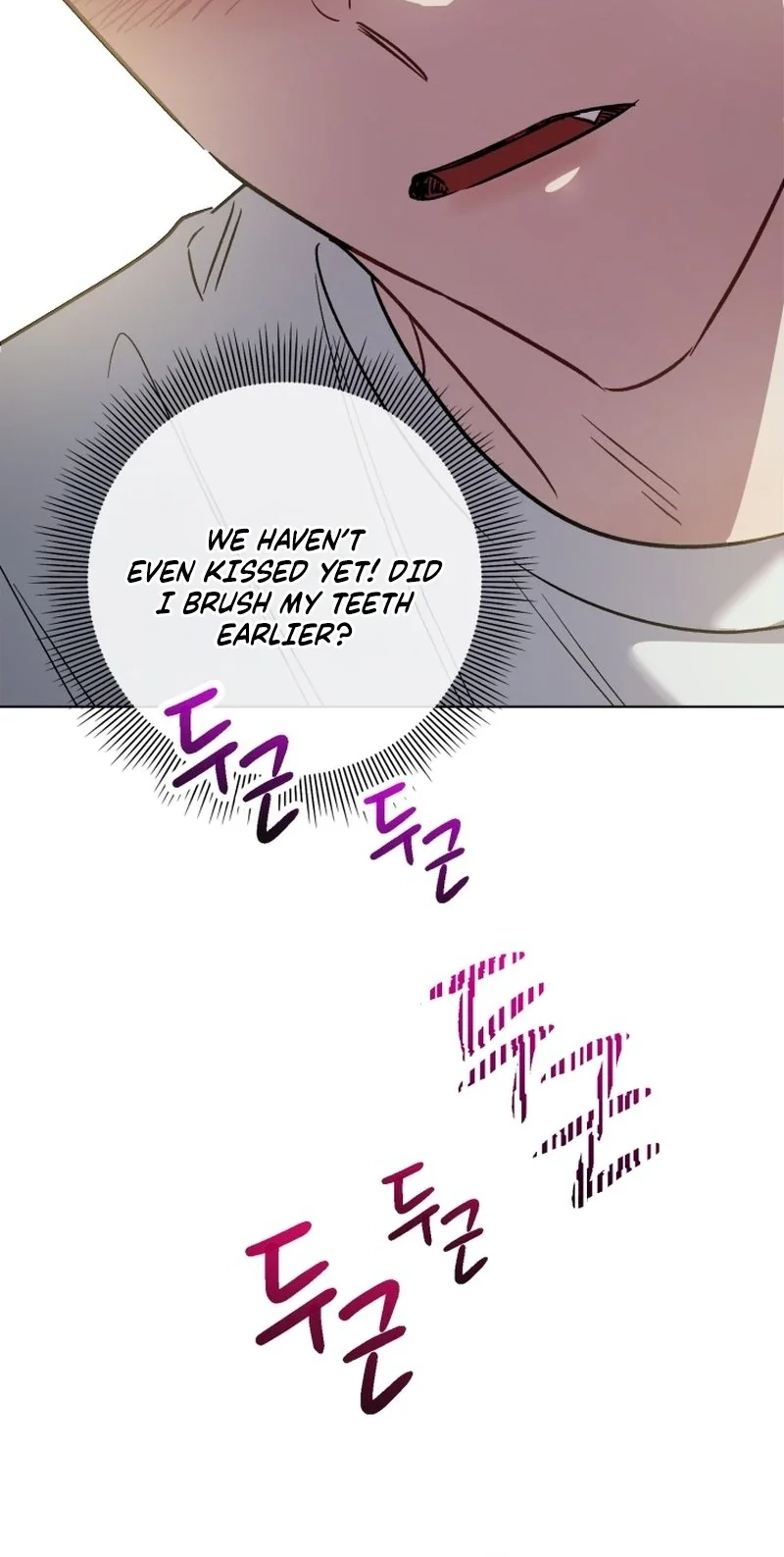 Read Sindeullin Soksajeong chapter 5 image 60 on Lezhin