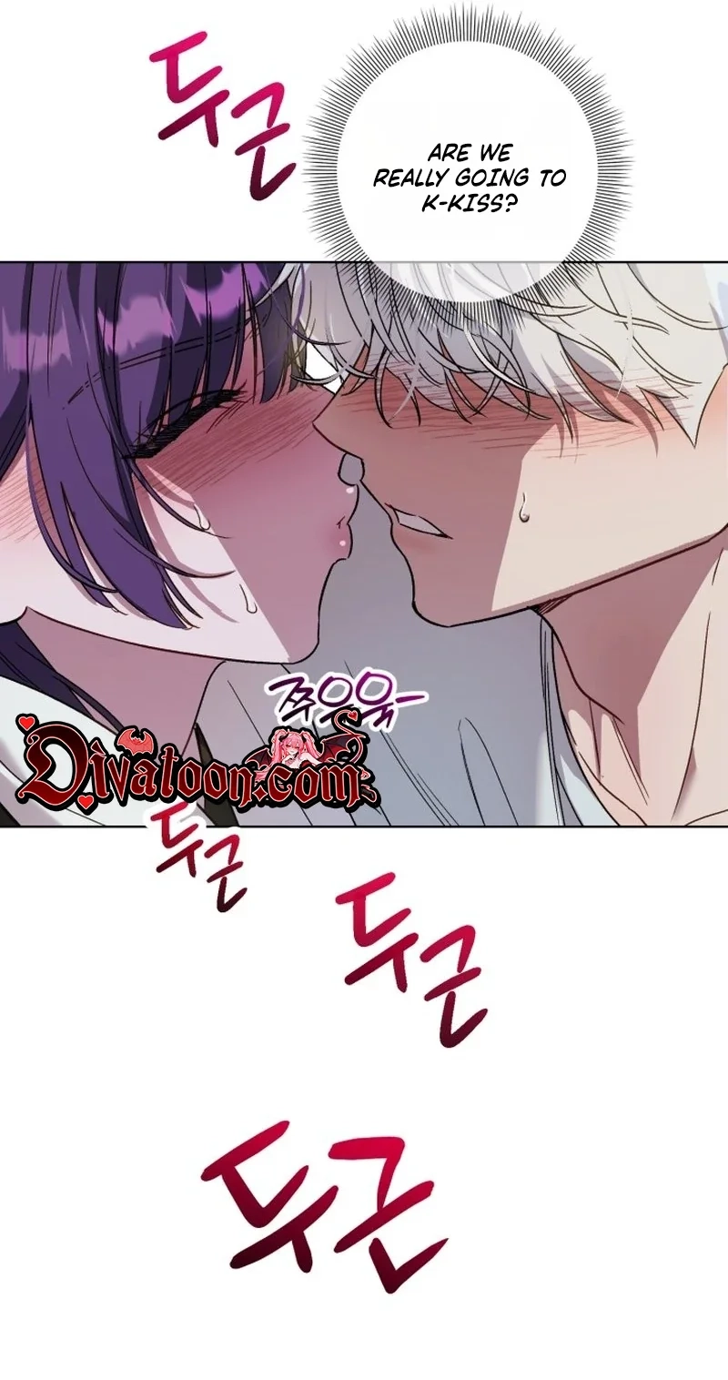 Read Sindeullin Soksajeong chapter 5 image 61 on Lezhin