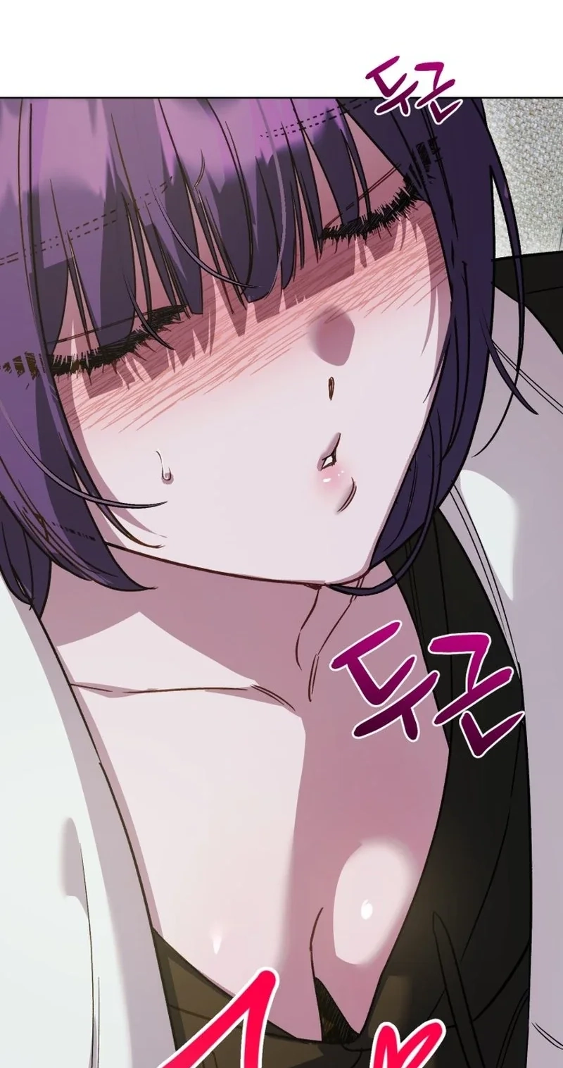 Read Sindeullin Soksajeong chapter 5 image 62 on Lezhin