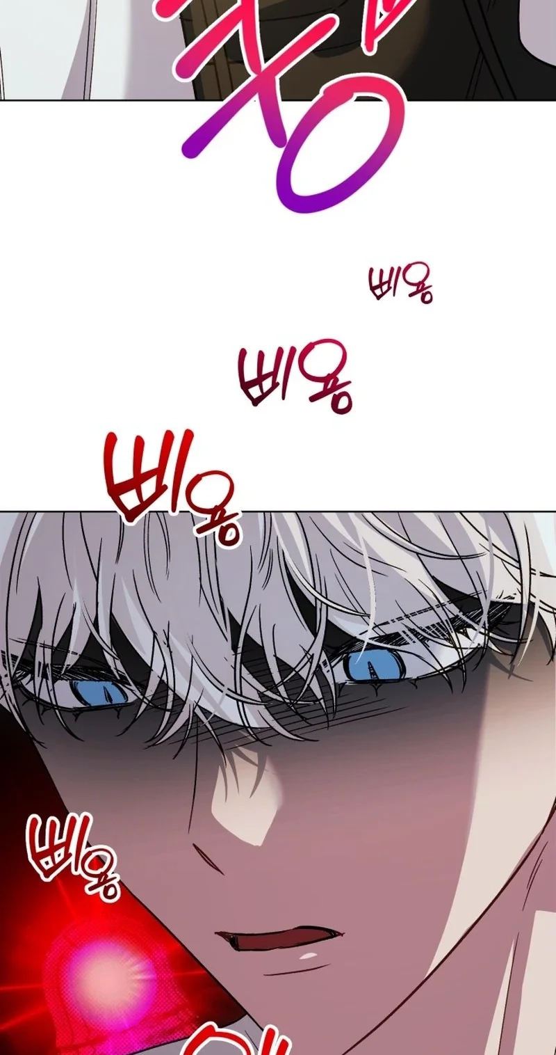 Read Sindeullin Soksajeong chapter 5 image 63 on Lezhin