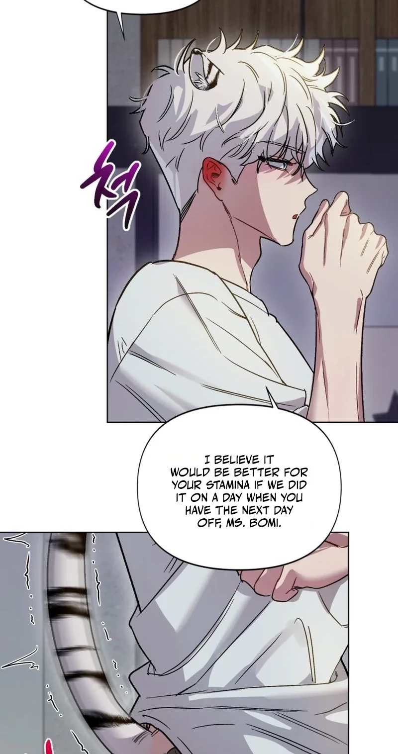 Read Sindeullin Soksajeong chapter 5 image 68 on Lezhin