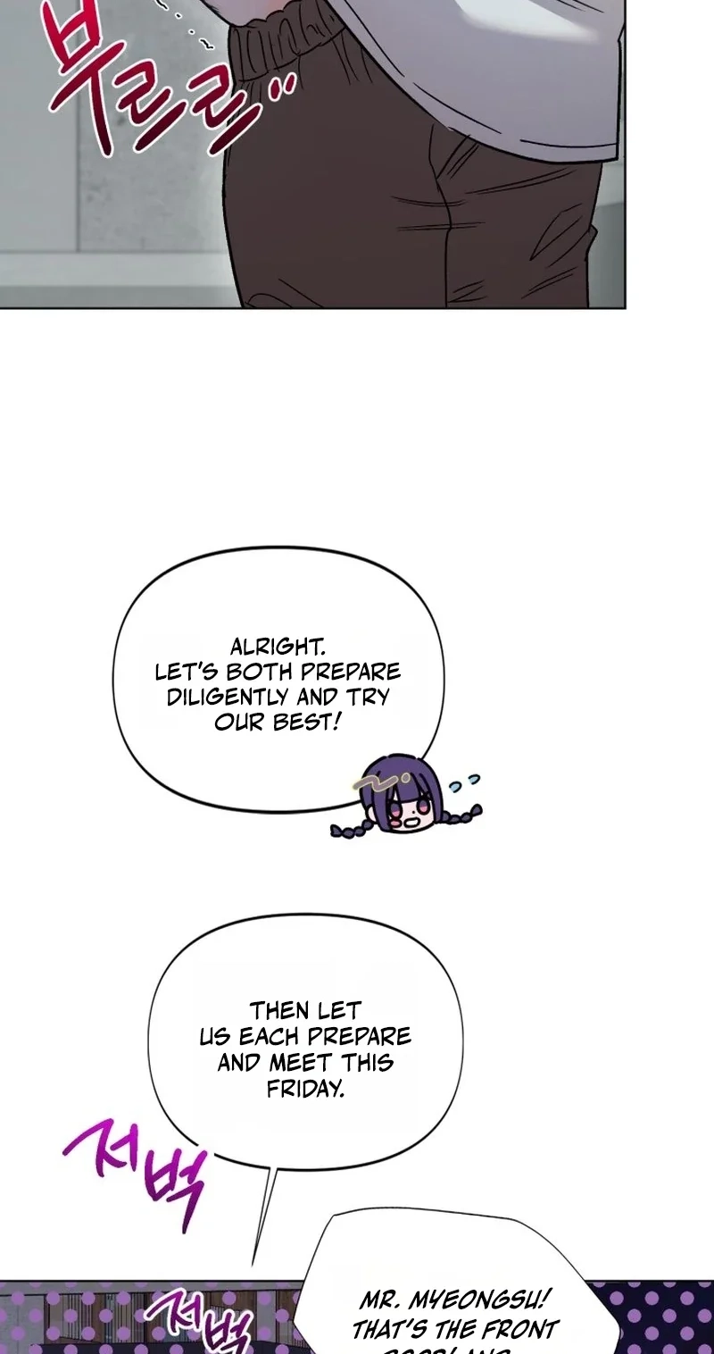 Read Sindeullin Soksajeong chapter 5 image 69 on Lezhin