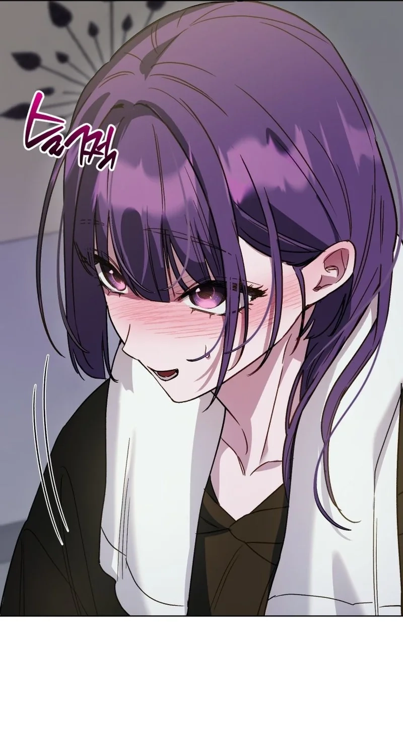 Read Sindeullin Soksajeong chapter 5 image 71 on Lezhin