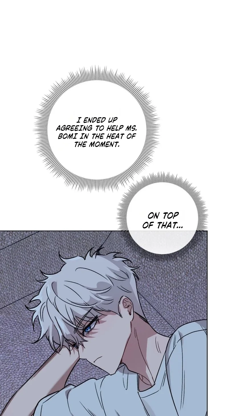 Read Sindeullin Soksajeong chapter 5 image 74 on Lezhin