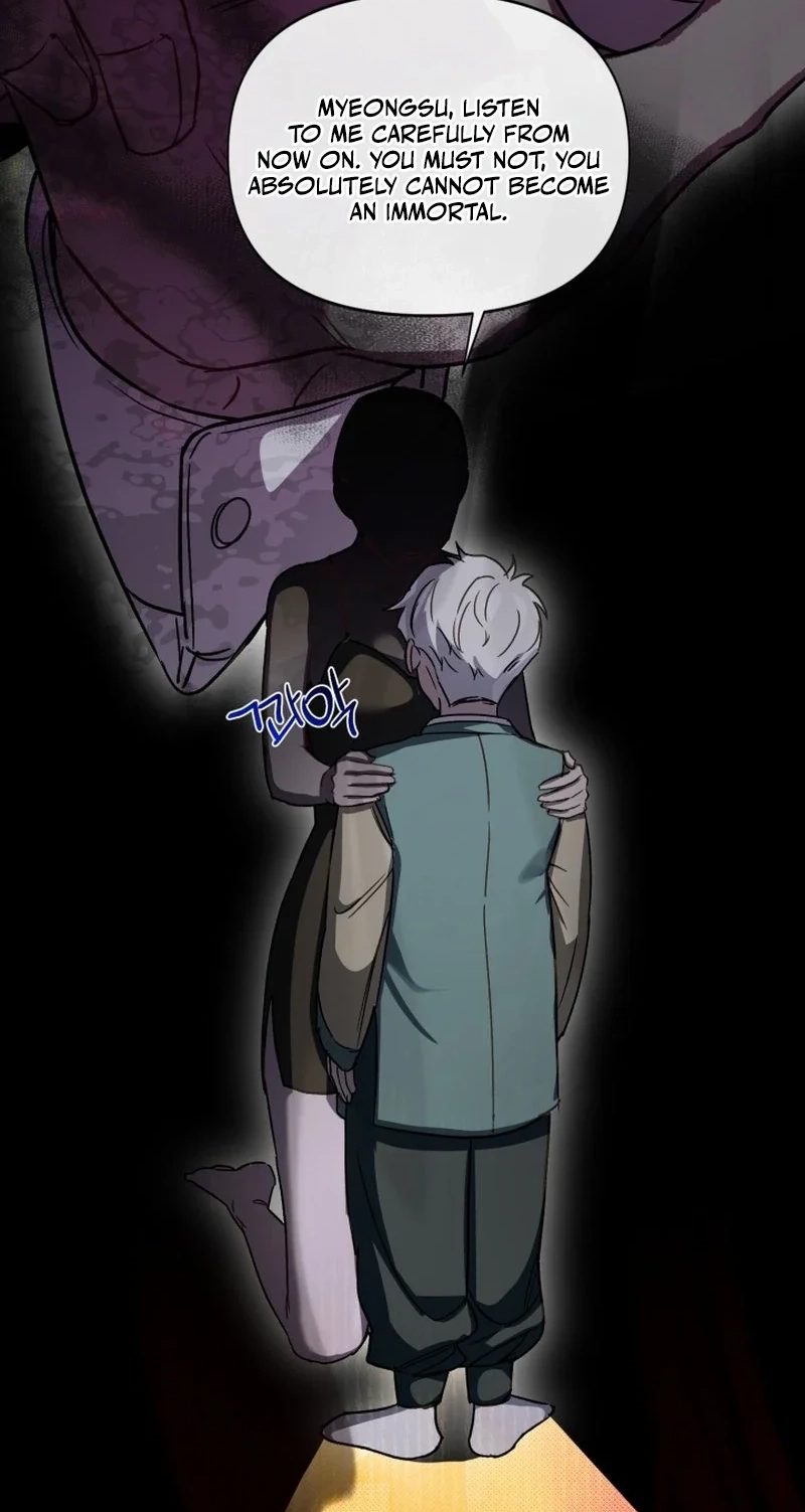 Read Sindeullin Soksajeong chapter 5 image 86 on Lezhin